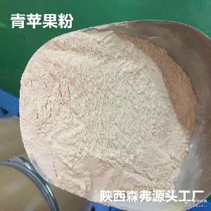 蘋果濃縮漿采購指南 價(jià)格、型號、圖片與預(yù)包裝食品批發(fā)全解析