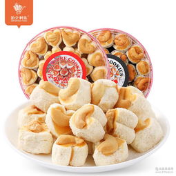 北京腰果及預(yù)包裝餅干批發(fā)市場分析 價(jià)格趨勢與采購指南