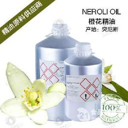 廣東橙油價(jià)格、型號、圖片及預(yù)包裝食品批發(fā)市場分析