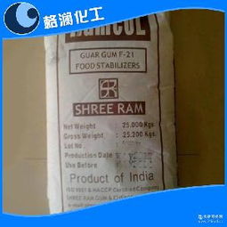 雪糕加工與預(yù)包裝食品批發(fā) 價(jià)格、品牌廠家及市場解析