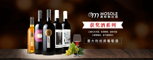 紅酒品牌國際化與酒業(yè)進(jìn)出口 機遇、挑戰(zhàn)與戰(zhàn)略路徑